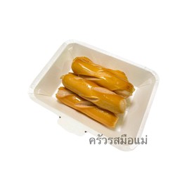 ไส้กรอกทอด 5 ชิ้น