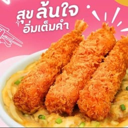 Ryujin🍱(ซูชิ-อาหารญี่ปุ่น-อาหารไทย) ปั้มบางจากพุทธมณฑลสาย5