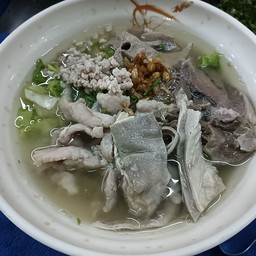 ต้มเลือดหมู