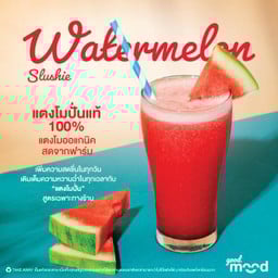 บาร์บีคิว เท็น เท็น (TenTen BBQ & Bacon สุขุมวิท64