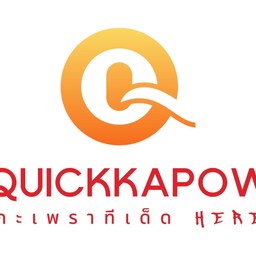 ควิกกะเพรา(QuickKapow)🍛