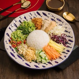 ข้าวยำบูดู