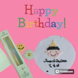 29.เกิดมาทำไมก่อน,👦