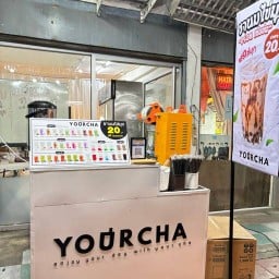 YourCha ชานม 20 บาท ฟรีไข่มุก เคหะร่มเกล้า