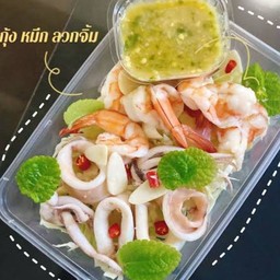 ทะเลลวกจิ้ม