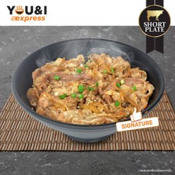 ข้าวหน้าเนื้อ