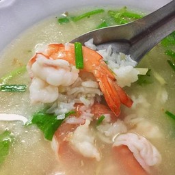 ข้าวต้มกุ้ง