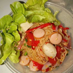 ยำย้อนวัย