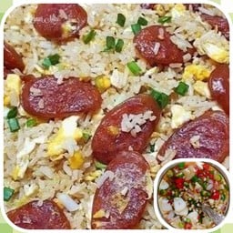 ข้าวผัดกุนเชียง