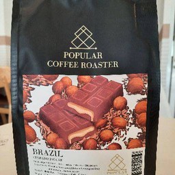 Single Origin: Brazil