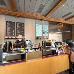 Starbucks BJ Qianmen Avenue