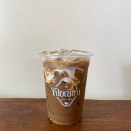 กาแฟโบราณ