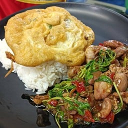 กะเพราเครื่องใน