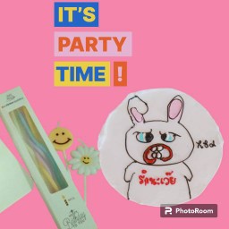 20.เจ้ากระต่ายรักนะเว้ย