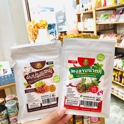 บ้านพลอย ผงปรุงรส (KETO)