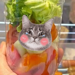 สโมคกี้ไบร์ทพร้อมผัก