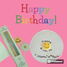 253.สักโบกดีไหมอ้ะ