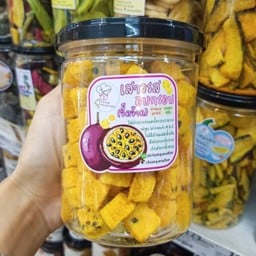 Clean Paradise เสาวรส อบกรอบ.
