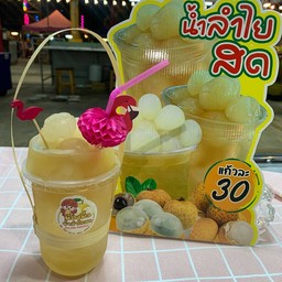 ไก่ทอดราดซอส ตลาดกระดิ่งทอง