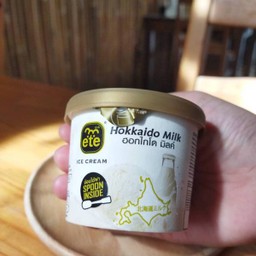 ไอศกรีมฮอกไกโด มิลค์