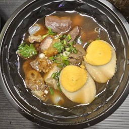 ย่าง ไป เรื่อย ริมคลอง