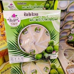 น้ำส้มสดคั้นธนรัตน์ สาขาพิจิตร