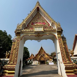 วัดพระนอน