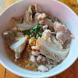 ข้าวต้ม กระดูกอ่อน