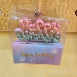 แฮปปี้เบิร์ดเดย์