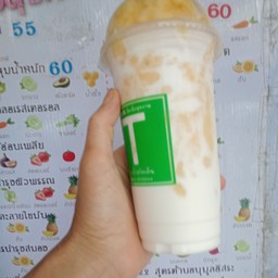 สูตรหุ่นเพรียว