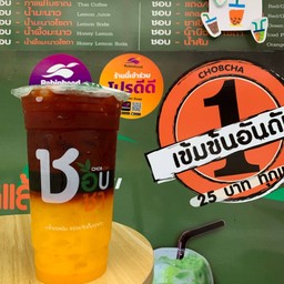 กาแฟส้ม