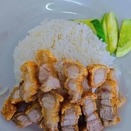 ข้าวมันไก่ ขาหมู นายหมี ศรีราชา หนองยายบู่