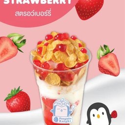 ไอศครีมเกล็ดหิมะ รสสตรอเบอรี่ Size s (3ลูก)