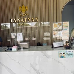 โรงแรมธนัตต์นันท์ พาเลซ