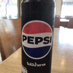 เป๊ปซี่แมกซ์(ไม่มีน้ำตาล)