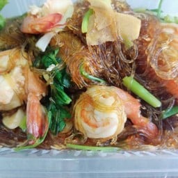 กุ้งอบวุ้นเส้น