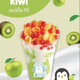 ไอศครีมเกล็ดหิมะ รสแอปเปิ้ลกีวี่ size S (3ลูก)