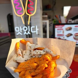 เฟรนฟราย ชีสยืด set2