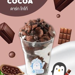 ไอศครีมเกล็ดหิมะ รสโกโก้ Size S (3ลูก)