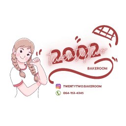 ครอฟเฟิล | ลอดช่องวัดเจษ | twentytwo.bakeroom