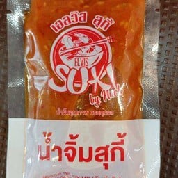 น้ำจิ้มสุกี้