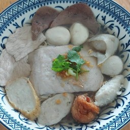 เตี๋ยวรวมมิตร