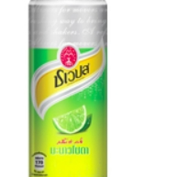 Schweppes