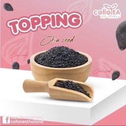 เมล็ดเจีย Deli