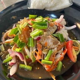 ตำทะเล