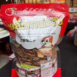 ทานตะวัน พุทราจีน 500 g
