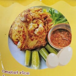 ป้ากุ๊กอิ่มจุก