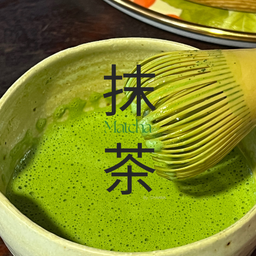 Iced Clear Matcha Okumidori