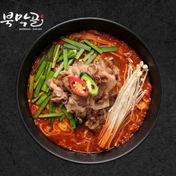 Eolkeun Guksu ออลคึน กุกซู