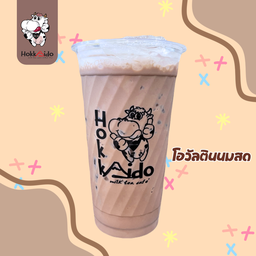 โอวัลตินนมสด